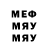 МДМА Molly Krafton Games