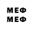 ТГК вейп faze_coronel2624