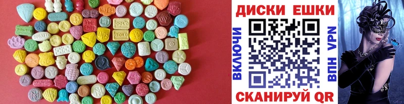 ЭКСТАЗИ бентли  Долинск 