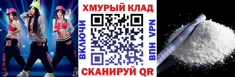 наркота  Долинск  Героин Heroin 