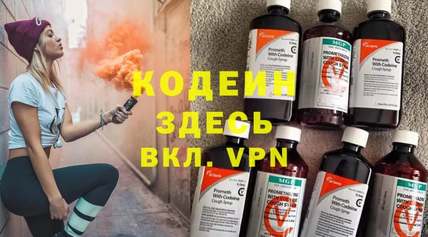 МДМА Верхнеуральск