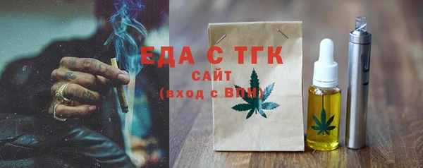 мяу мяу мука Вяземский