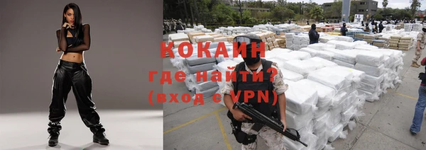 круглые Волоколамск