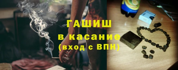 круглые Волоколамск