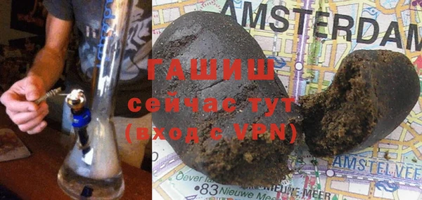 MDMA Premium VHQ Бугульма