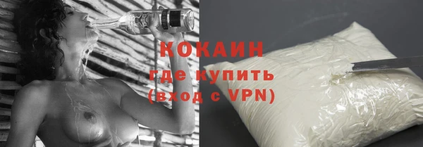 мет Володарск