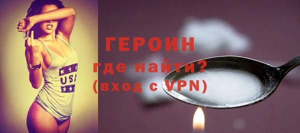 скорость mdpv Верхний Тагил