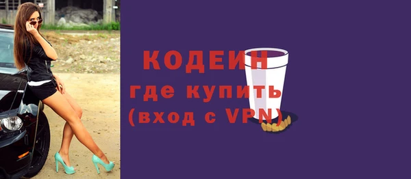 МДМА Верхнеуральск