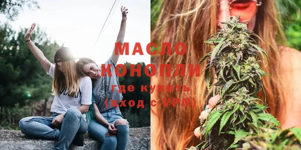 мяу мяу мука Вяземский