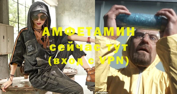скорость mdpv Верхний Тагил