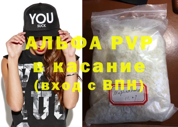 не бодяженный Вязники
