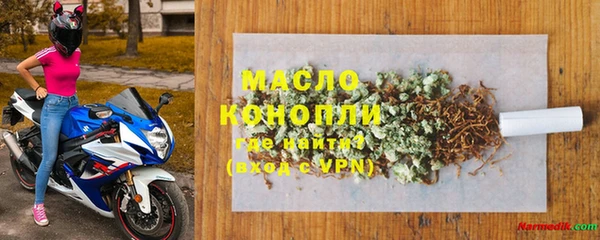 не бодяженный Вязники