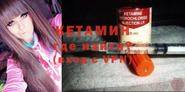 МДМА Верхнеуральск