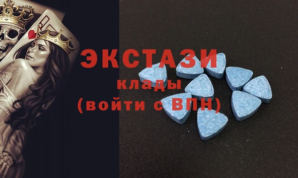 мефедрон VHQ Вязьма