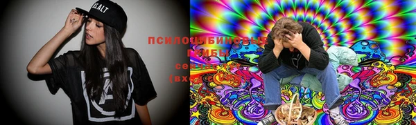мет Володарск