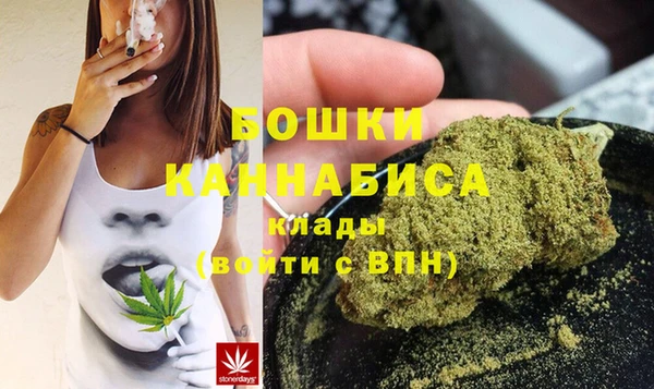 круглые Волоколамск