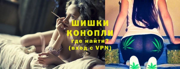 мяу мяу мука Вяземский