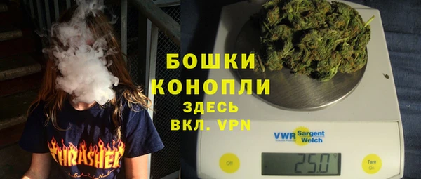 мефедрон VHQ Вязьма