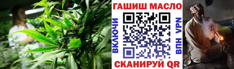 наркошоп  Долинск  площадка какой сайт  ТГК вейп 